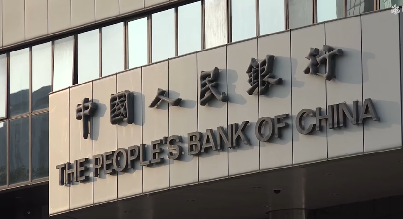 新一期LPR今日公布，貨幣調(diào)控舉措料出臺(tái)